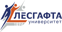 Лесгафта университет